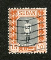 W961  Sudan 1951  Scott #104 (o)  Offers Welcome! - Soedan (...-1951)