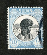 W963  Sudan 1951  Scott #103 (o)  Offers Welcome! - Soedan (...-1951)