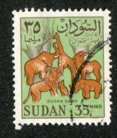 W964  Sudan 1962  Scott #151 (o)  Offers Welcome! - Sudan (1954-...)