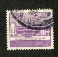 W966  Sudan 1962  Scott #149 (o)  Offers Welcome! - Soedan (1954-...)