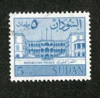 W967  Sudan 1962  Scott #148 (o)  Offers Welcome! - Soudan (1954-...)