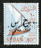 W969  Sudan 1962  Scott #o72 (o)  Offers Welcome! - Sudan (1954-...)