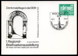 DDR PP16 D2/050 Privat-Postkarte PORTAL BÜRGERHAUS Rochlitz Sost.1979 NGK 4,00 € - Postales Privados - Usados