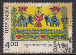 Greetings, Celebration, Elephant, Fish, Flower, Heart, India Used 1990 - Usati