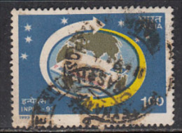 Re 1  Used National Philatelic Exhibition, Letter, Philtaely, Map, Arrow, Globe, India Used 1993 (sample Image) - Used Stamps