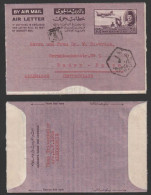 Ägypten Egypt 1952 Censor Air Letter Alexandia To Baden Baden Germany With TAX Postage Due - Covers & Documents