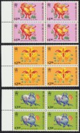 HONGKONG,Mi-Nr.785/88A, Bloc Of 4 !! Xx Postfrisch, Perfekt , Mint Never Hinged !! Look Scan  Los 1111-04 - Nuevos