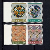 JAPAN POSTFRIS MINT NEVER HINGED POSTFRISCH EINWANDFREI YVERT 1506 1507 1508 1509 - Unused Stamps