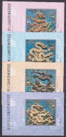 E125 - CHINE CHINA DRAGONS SOUVENIR SHEETS SET OF 9 ** - Other
