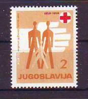 Yugoslavia 1959 Y Charity Porto Stamps Red Cross  Mi No 18 MNH - Bienfaisance