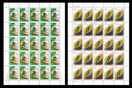 Algérie Algeria 2 X FULL SHEETS+ FDC + OFFICAL DOCUMENT Off Soccer World Cup Coupe Monde Football Brasil Brazil 2014 MNH - 2014 – Brazil