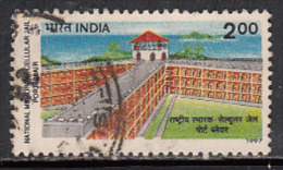 India Used 1997, Cellular Jail, Port Blair, Architecture (sample Image) - Gebraucht