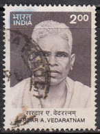 India Used 1998, Sardar Vedaratnam Pillai, Social Worker - Used Stamps