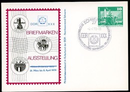 DDR PP16 D2/057 Privat-Postkarte AUSSTELLUNG WAPPEN Schwerin Sost.1979 NGK 4,00 € - Postales Privados - Usados