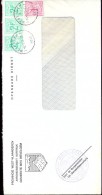Omslag Enveloppe Gemeente - 8610 - WEVELGEM - 1977 - Enveloppes