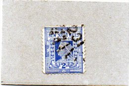 B -  Australia - New South Wales - Used Stamps