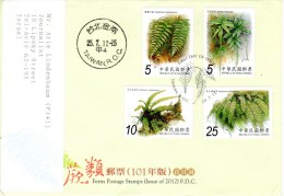 TAIWAN ( FORMOSA ) / Republic Of China 2012 "Fern Plants"  Mailed To Israel FDC 5 - Briefe U. Dokumente