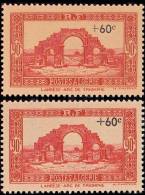 Algérie N° 167 Variété "Surcharges Tailles Différentes"  Sites Et Paysages Arc De Triomphe De Lambèse - Nuovi