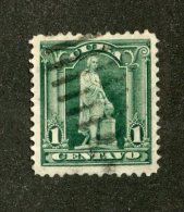 W1009    Scott #233  (o)  Offers Welcome! - Used Stamps