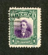 W1012    Scott #239  (o)  Offers Welcome! - Used Stamps