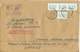 Ukraine R-Brief Nach Deutschland 4x Mi. 157 I Strassenbahn - Tram