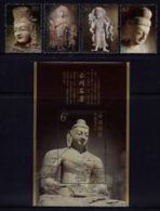 China 2006-8 & 8m Yungang Grottoes Stamps & S/s  Bodhisattva Buddha - Collezioni & Lotti