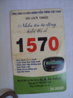 Vietnam Viet Nam Used Chip 30000d Phone Card / Phonecard : Pager Advertisement / 02 Images - Viêt-Nam