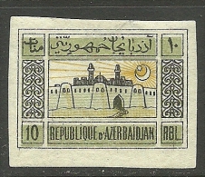 ASERBAIDSCHAN AZERBADJAN 1919 Michel  8 X Weisses Papier * White Paper - Azerbaïjan