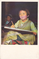 7309- POSTCARD, LHASA- PUPIL LEARNING TO WRITE, PRIMARY SCHOOL - Tíbet