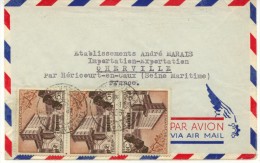 N°328x3 Sur Lettre  De Tananarive Pour Oherville (Seine Maritime - Storia Postale