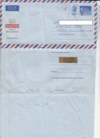 QUEEN ELISABETH 2ND, AEROGRAMME, 1996, UK - Material Postal