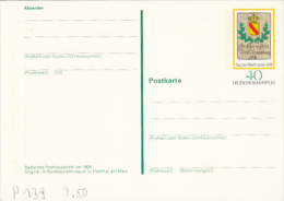 OLD STAMP, STAMP'S DAY, PC STATIONERY, ENTIER POSTAUX, 1978, GERMANY - Cartes Postales Illustrées - Neuves