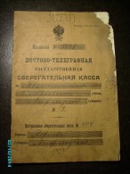 RUSSIA  1916 ,  POSTAL - TELEGRAPH  SAVINGS BOOK , PERFIN ,  ESTONIA  KVELLENSTEIN  PERNAU  0 - Telegraph