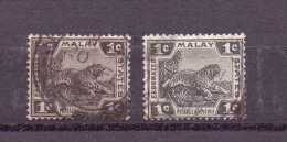 MALAISIE    YVERT  N°  OBLITERE - Federated Malay States