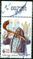 ISRAELE, ISRAEL, COMMEMORATIVO, ARTE, MUSICA, 2010, FRANCOBOLLO USATO, Michel 2143 - Gebraucht (mit Tabs)