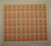 SOVIET UNION ( RUSSIA) 1653 X 50.  SHEET OF 50 (FOLDED IN HALF) MNH 1. - Fogli Completi