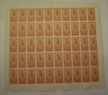 SOVIET UNION ( RUSSIA) 1653 X 50.  SHEET OF 50 (FOLDED IN HALF) MNH 3. - Full Sheets