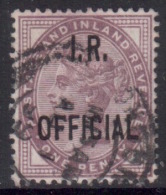 GB Scott O4 - SG O3, 1882 IR Inland Revenue Official 1d Used - Officials