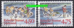 Greenland 1997 Christmas 2v Used Cto (18100) Stamps With Full Gum - Gebraucht