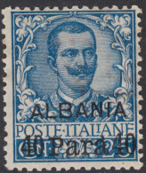 ITALIA - ALBANIA OFFICES - N.3 - Cat. 100 Euro - SUPER CENTRATO - MNH** - GOMMA INTEGRA - Albanie