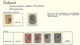 RUSSLAND RUSSIA 1920 Wrangelarmee Lagerpost Gallipoli On Ukraina Stamps * Page2 - Wrangel-Armee