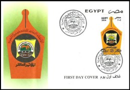 Egypt 2004 First Day Cover / Tenth General Arab Journalists Union Conference FDC - Brieven En Documenten