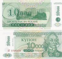 Moldova - Transnistria - 10000 Rouble 1998 , Uncirculated - Moldavia