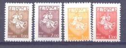 1993. Belarus, COA, 4v, Mint/** - Bielorussia