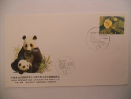 Chine Lettre De 1984 Cachet Hamburg Kongress - Brieven En Documenten