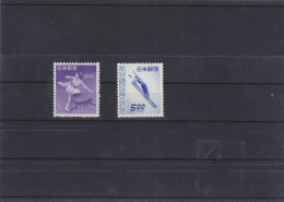 JAPON  YVERT  405/06  MH  * - Unused Stamps