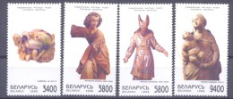 1998. Belarus,  Wooden Sculptures, 4v,  Mint/** - Bielorussia