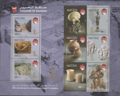 O) 2005 BAHRAIN, ARCHITECTURE, POTTERY, CUSTOMS, DISCOVERED DILMON CIVILIZATION, SET OF SOUVENIR AND STAMPS MNH - Bahrain (1965-...)