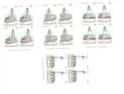 GREECE GRECE 1995 Hellenic Lighthouses Block Of Four MNH - Unused Stamps