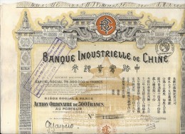 BANQUE INDUSTRIELLE DE CHINE - Asia